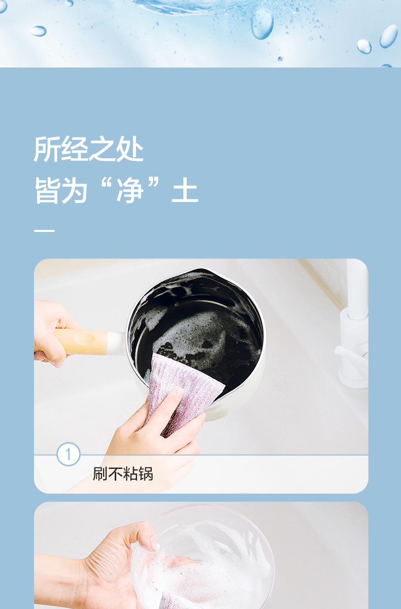 详情-08.jpg