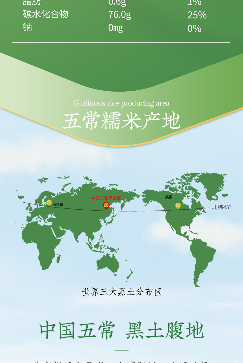 详情-04.jpg