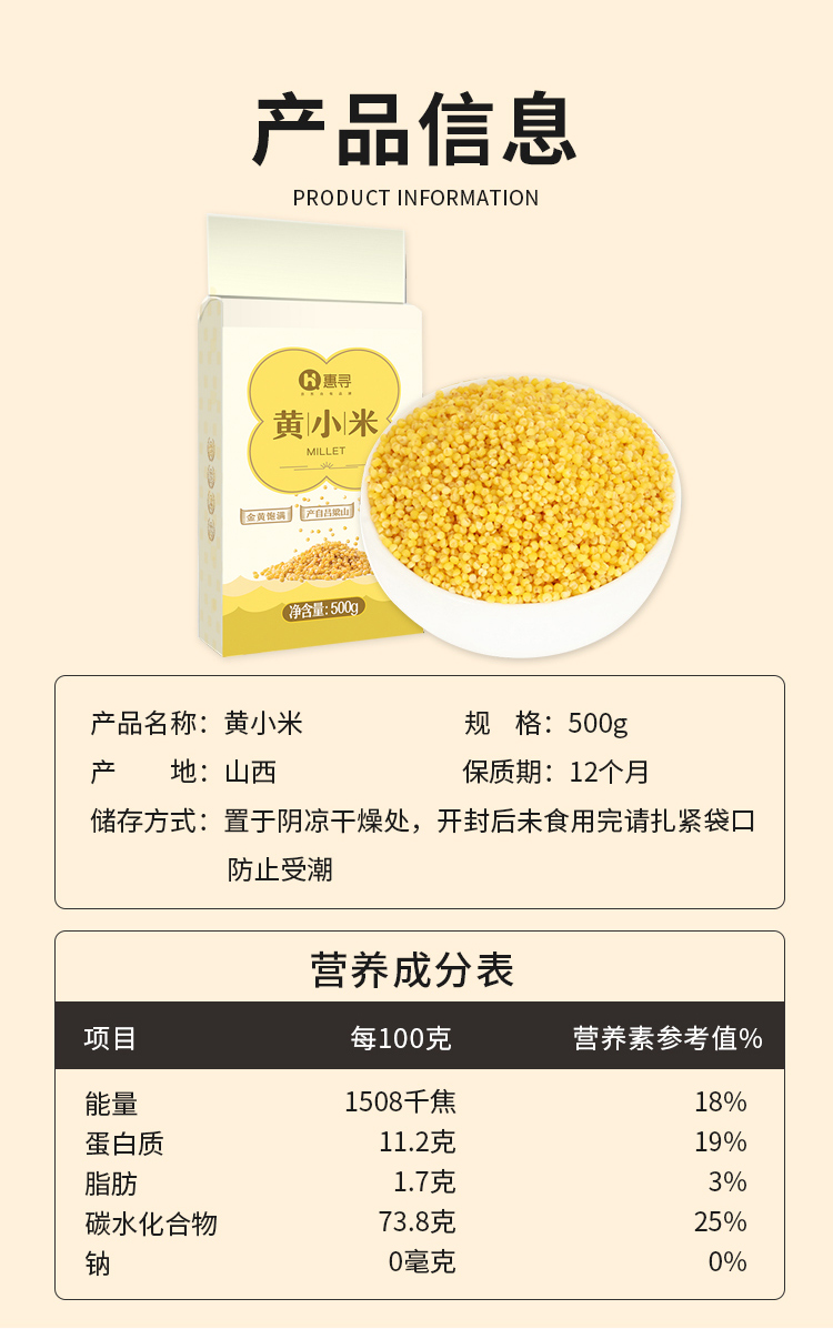 详情-03.jpg