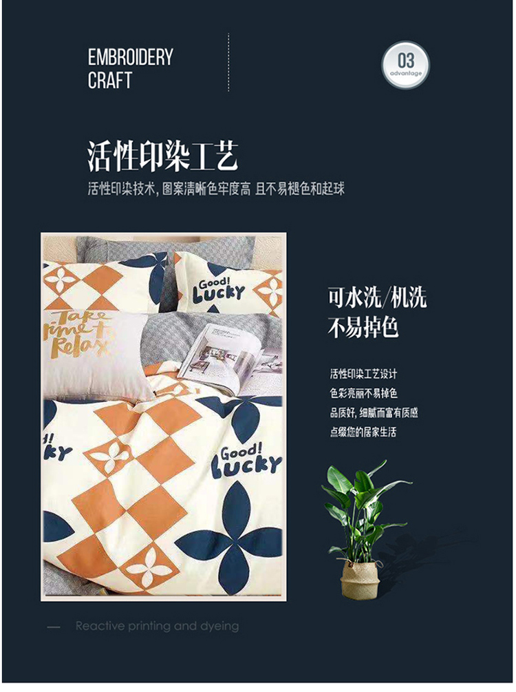 详情图_07.jpg