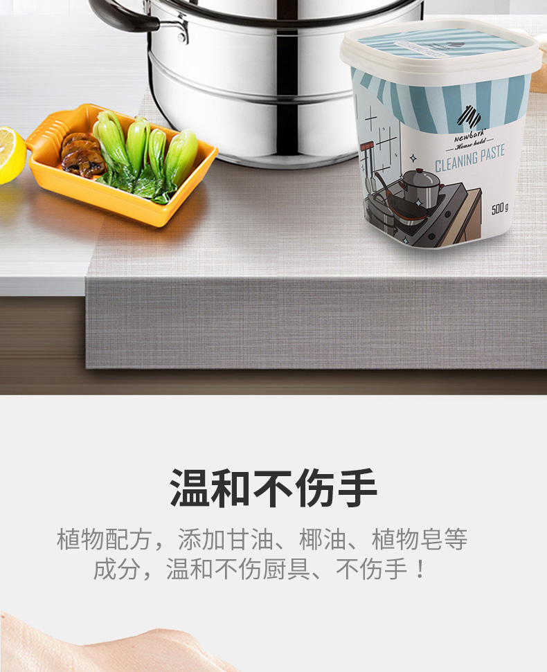 详情-09.jpg