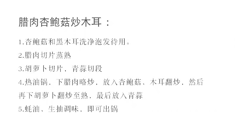 详情页11.jpg