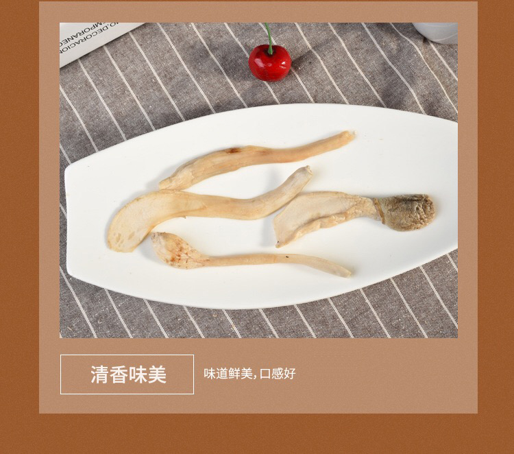 鸡腿菇5.jpg