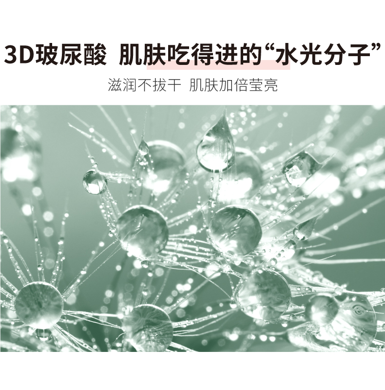 详情-18.jpg