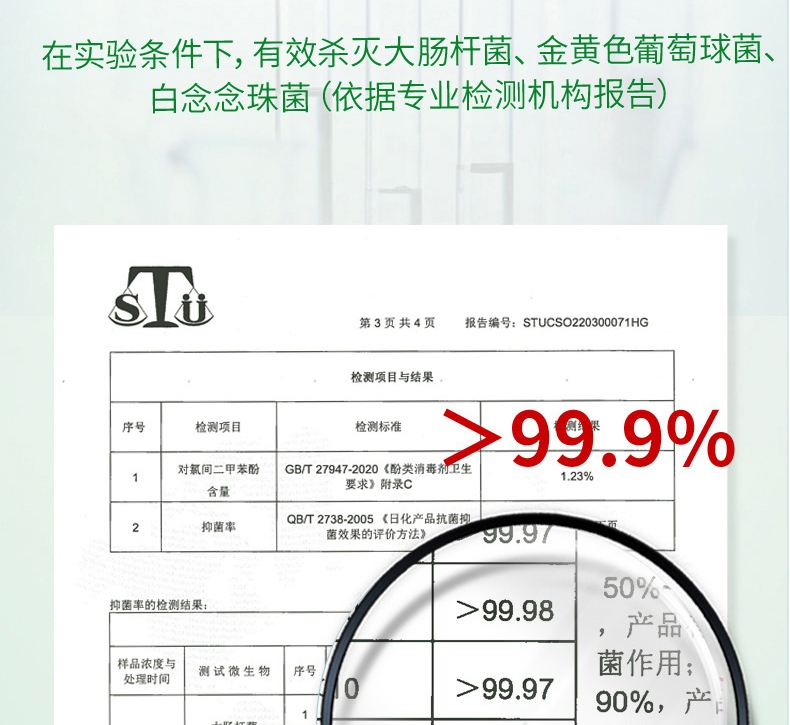详情-13.jpg