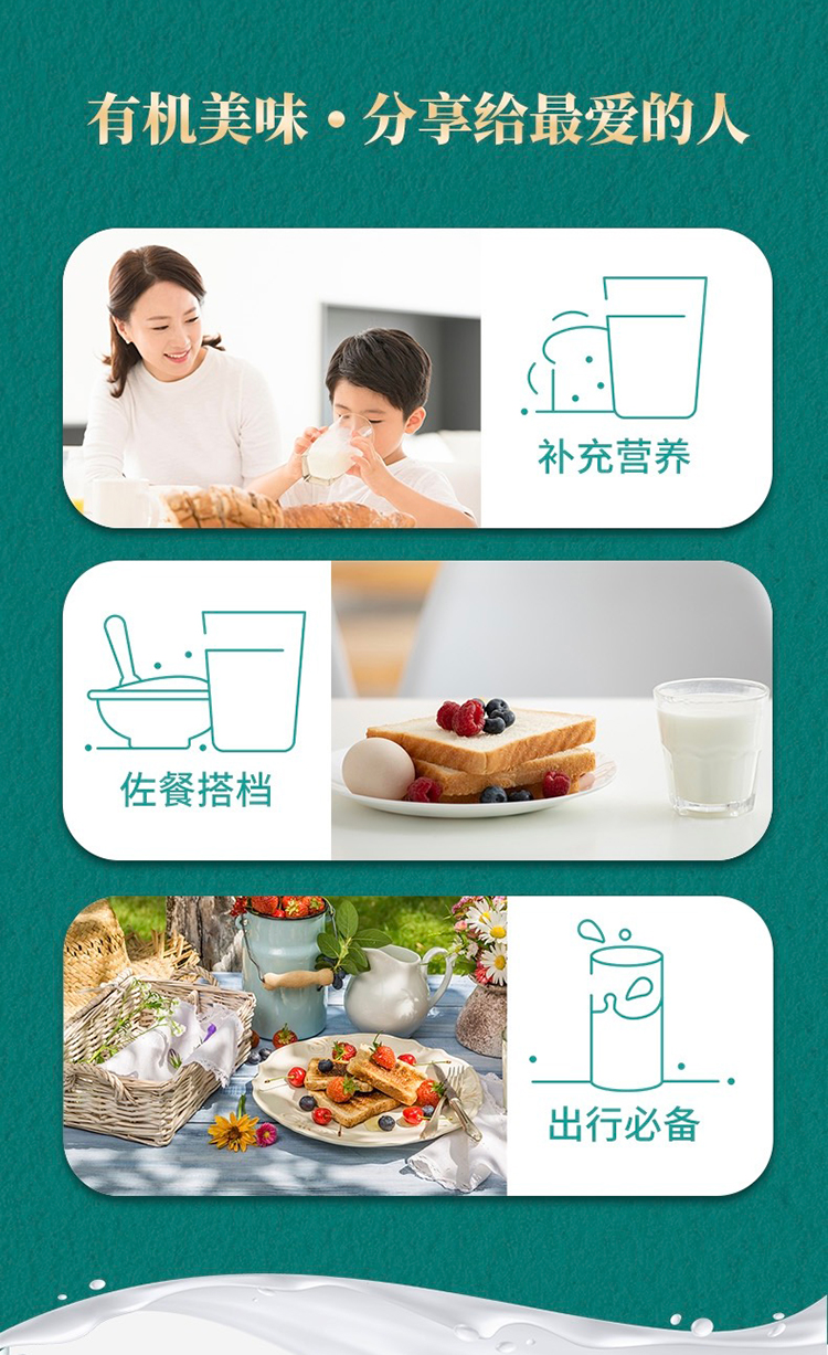 详情-09.jpg