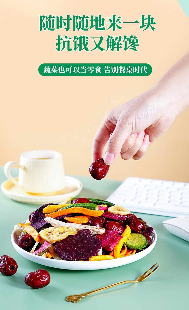 详情_08.jpg