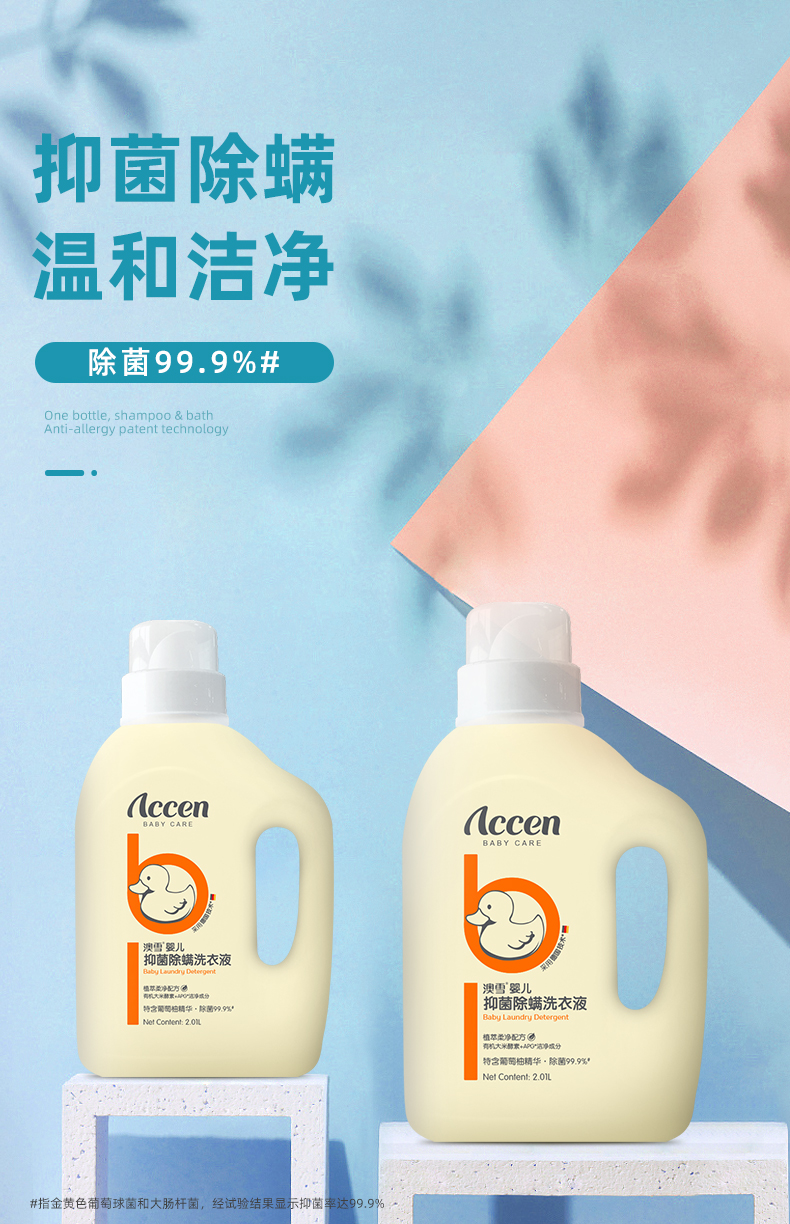 详情-01.jpg