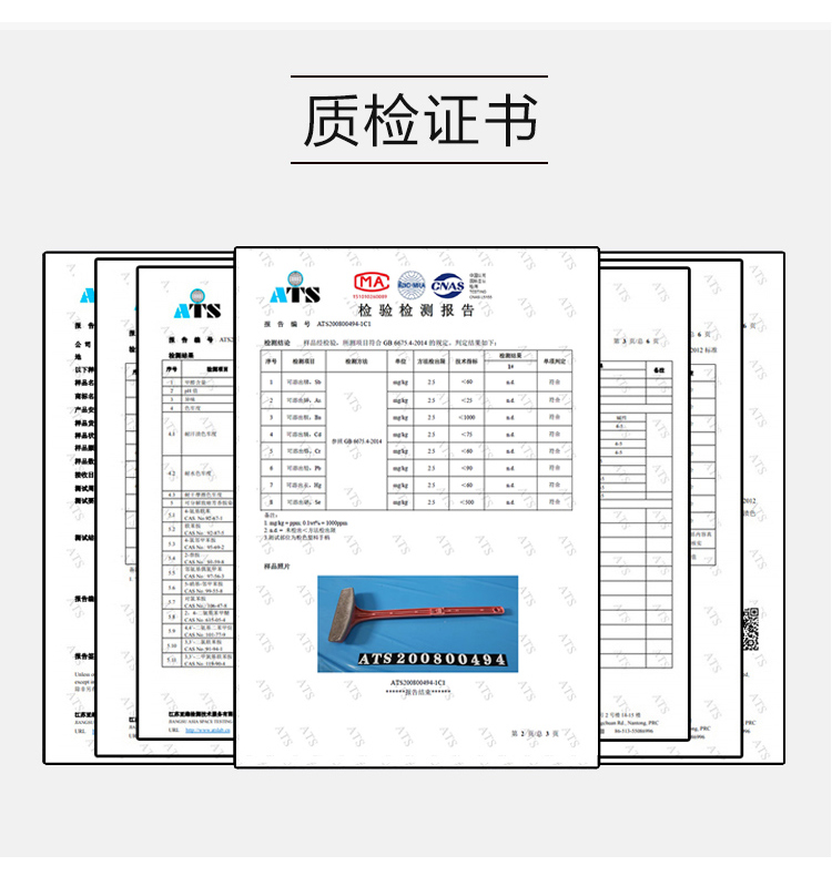 详情-12.jpg