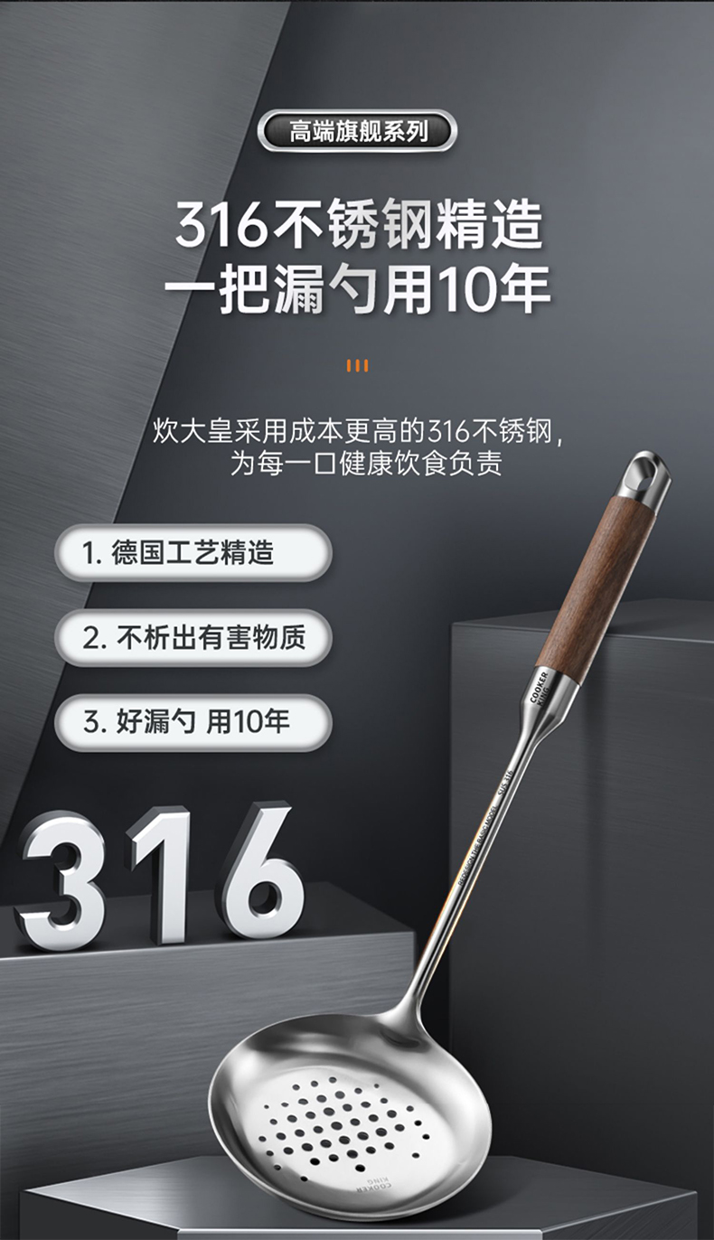 详情-06.jpg