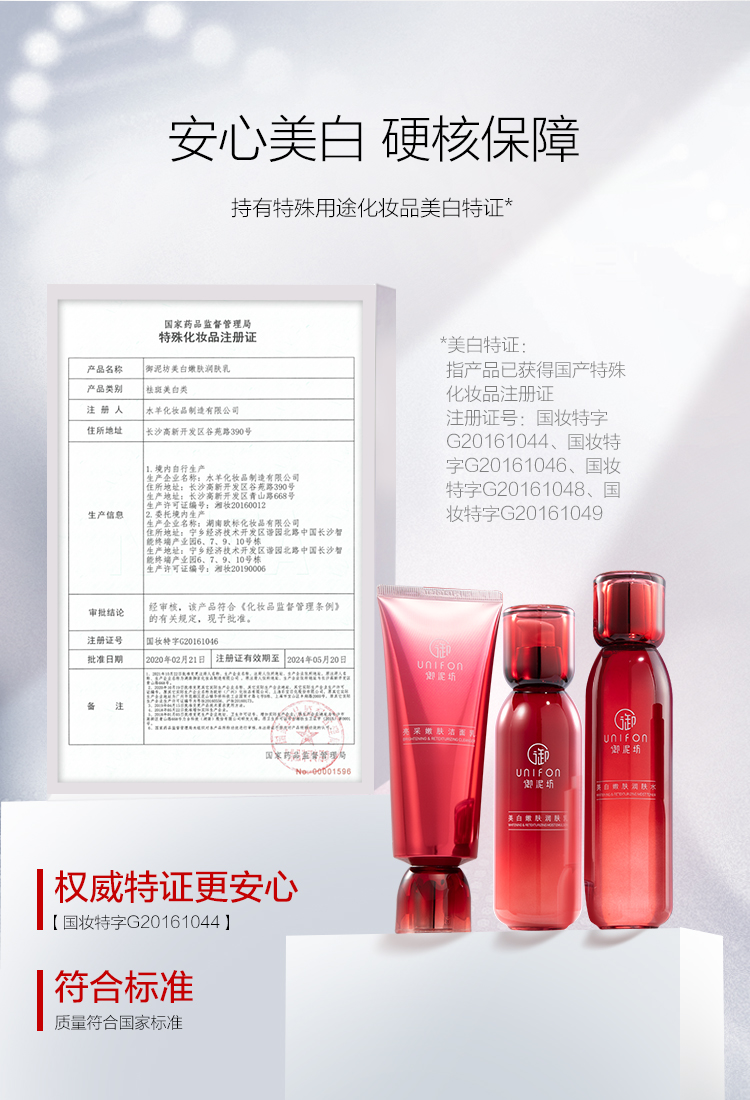 详情-06.jpg