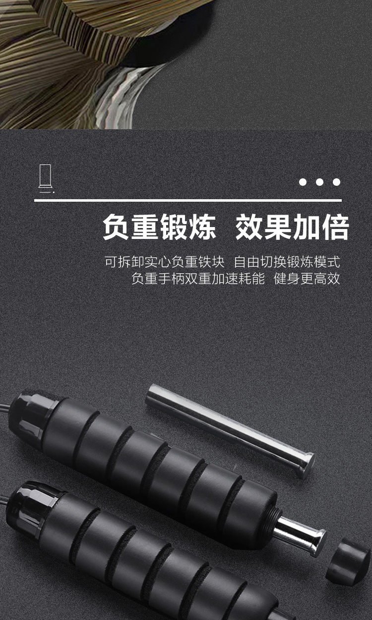 详情-07.jpg