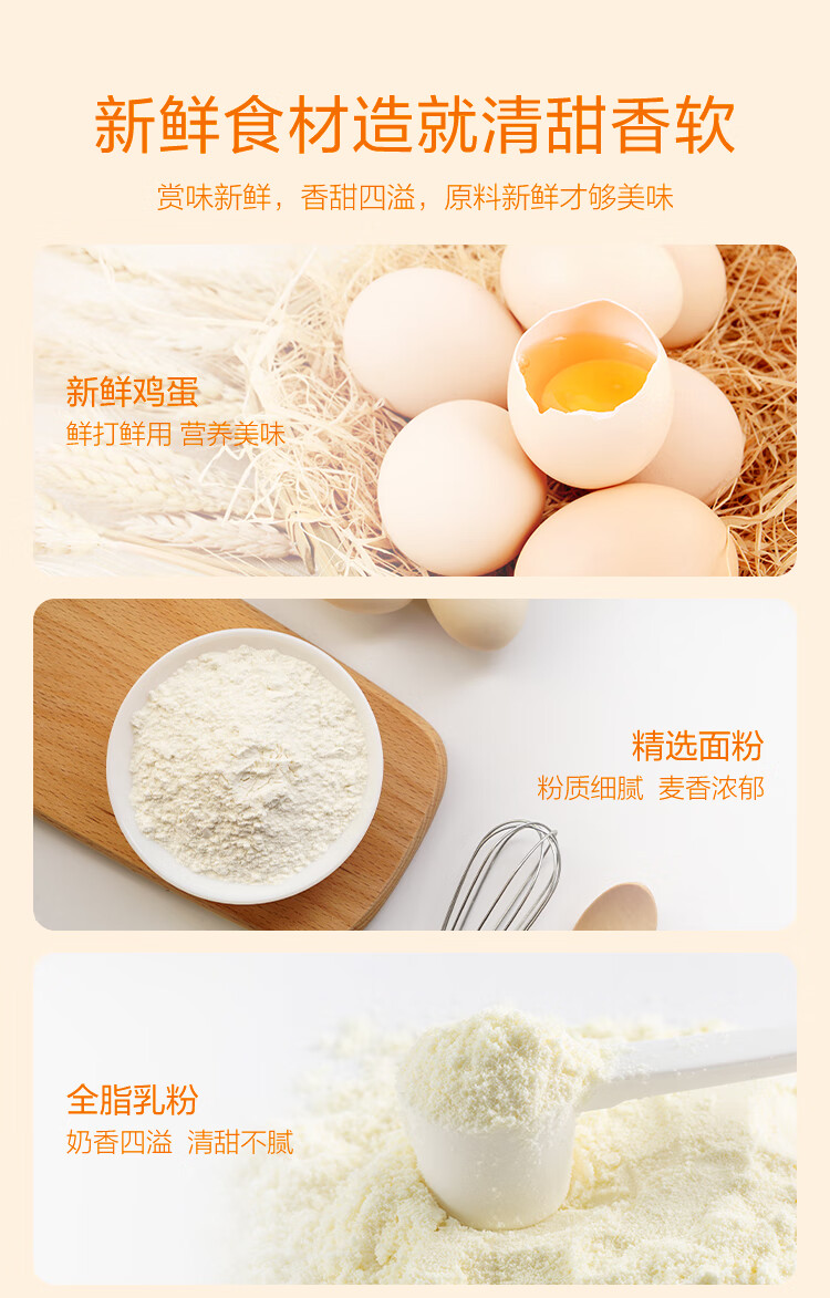 详情-08.jpg