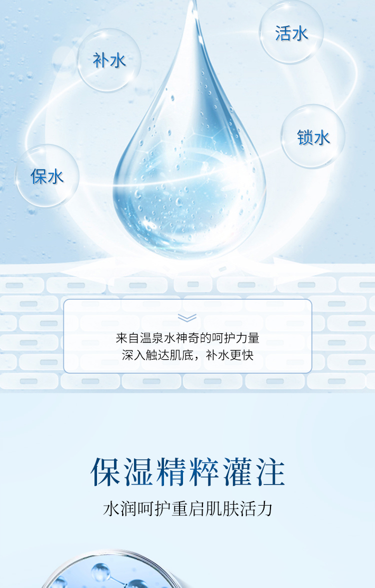 详情-04.jpg