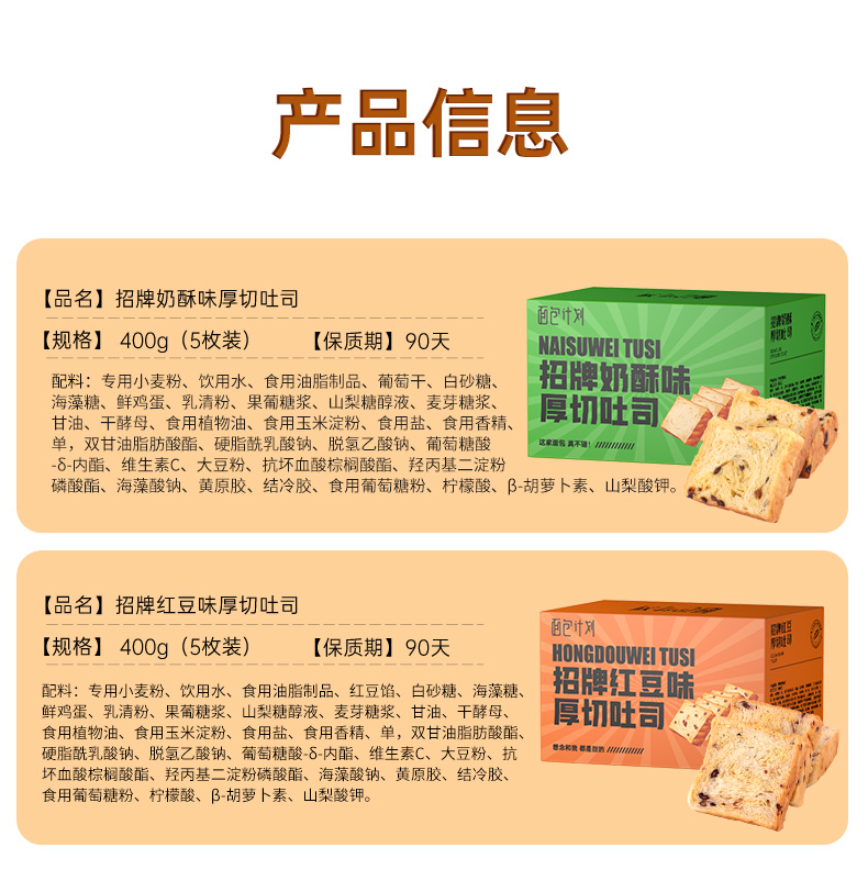 招牌详情_10.jpg