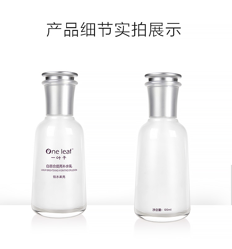 详情-08.jpg