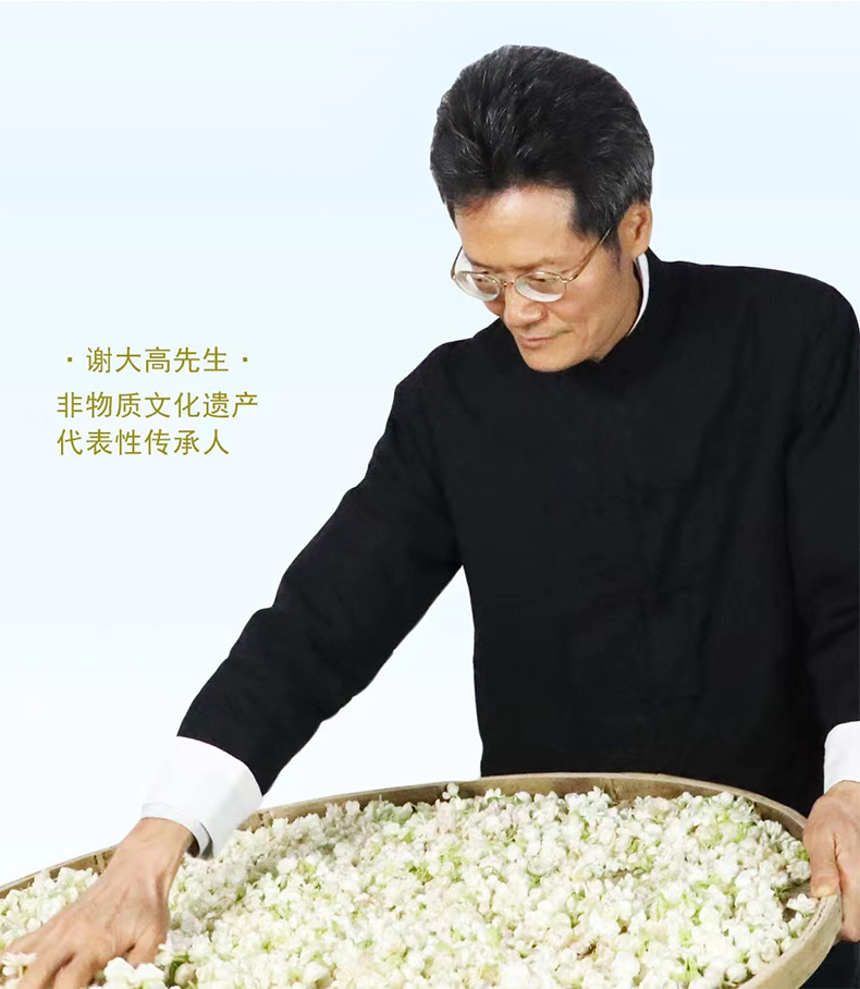 茉莉花2(1)_02.jpg