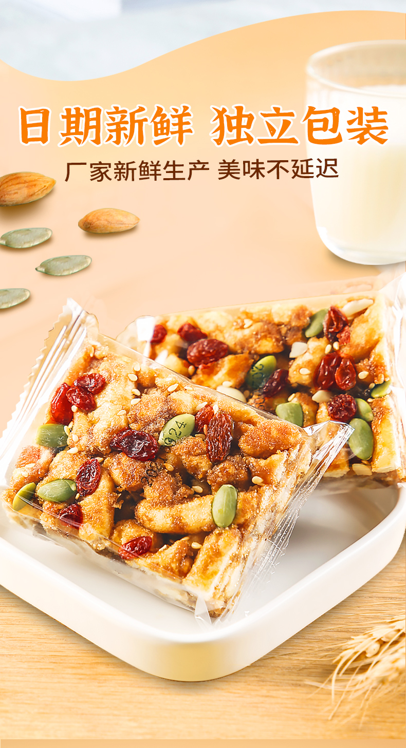 详情_05.jpg