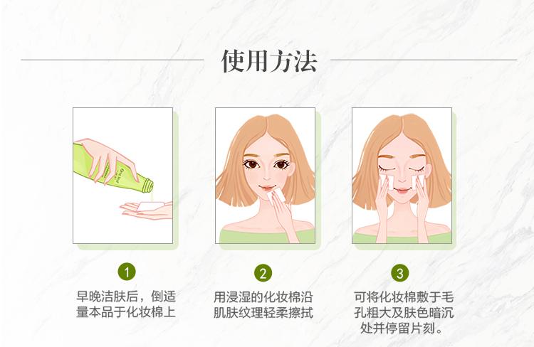 详情-12.jpg