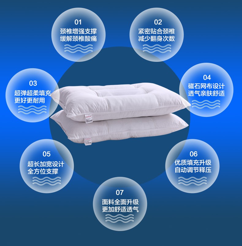 详情-06.jpg