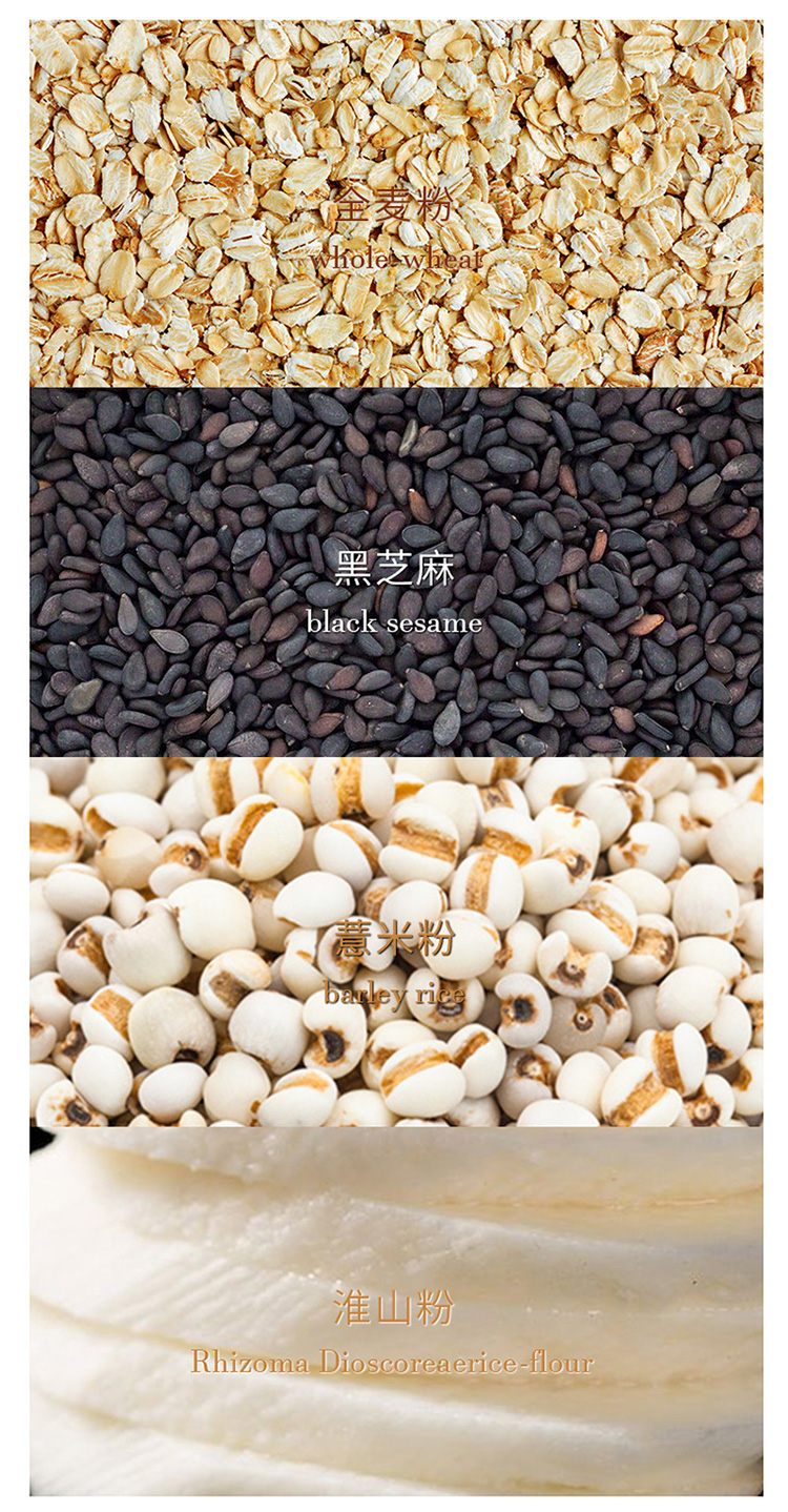 详情页_03.jpg