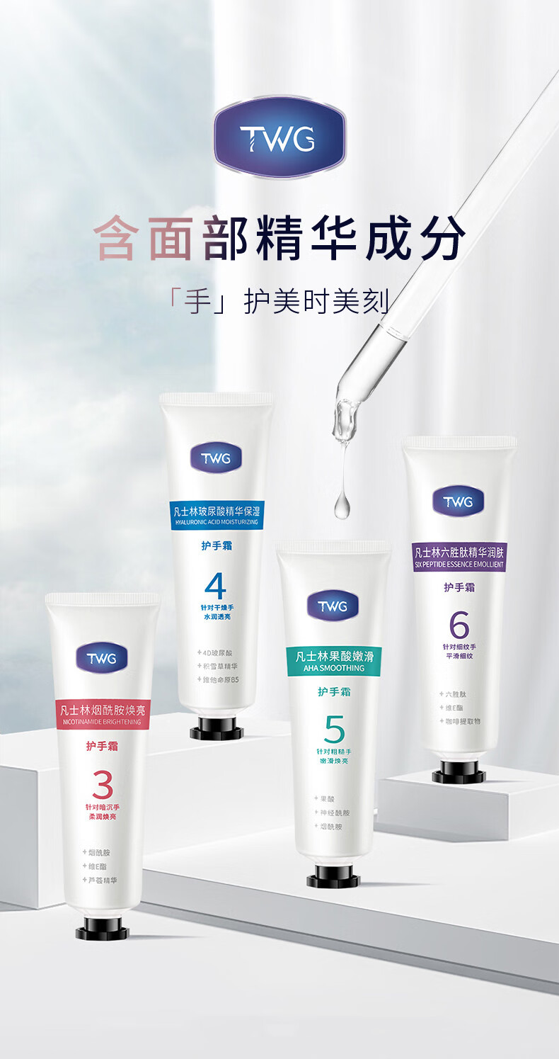 详情-01.jpg