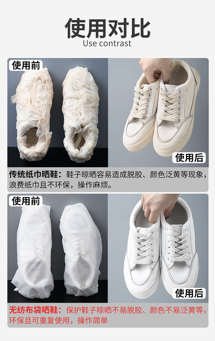 详情-09.jpg