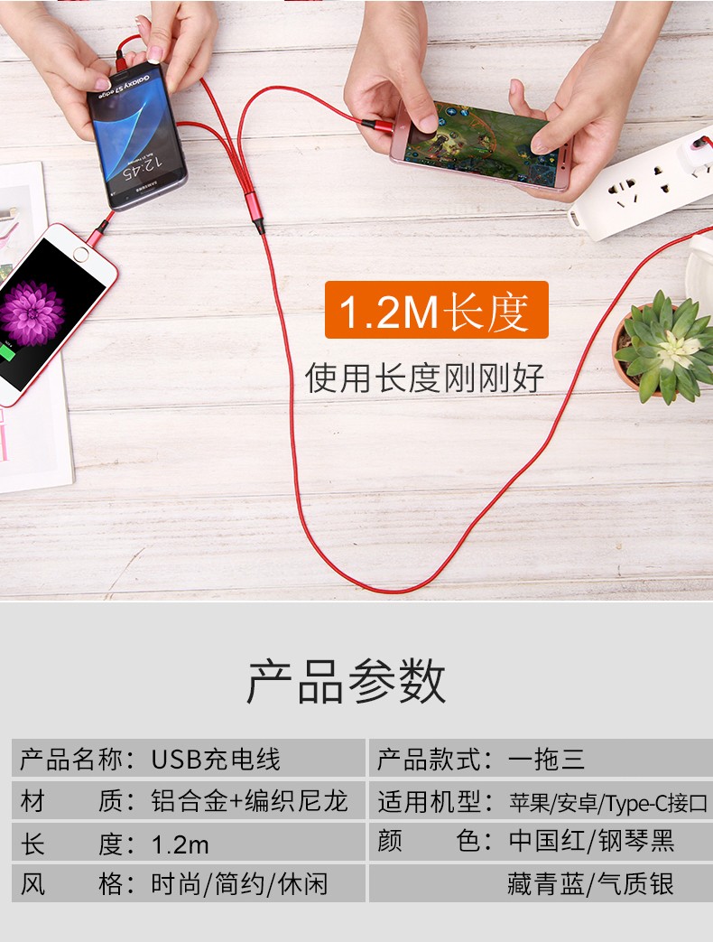详情-10.jpg