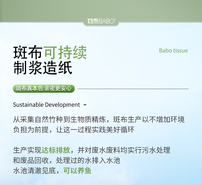 详情-14.jpg