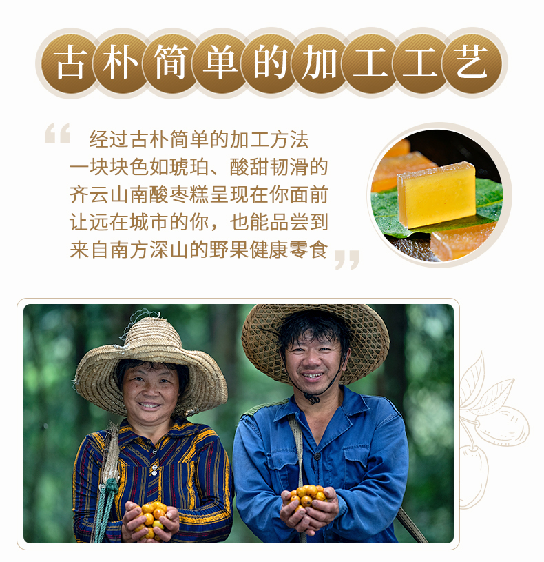 详情_09.jpg