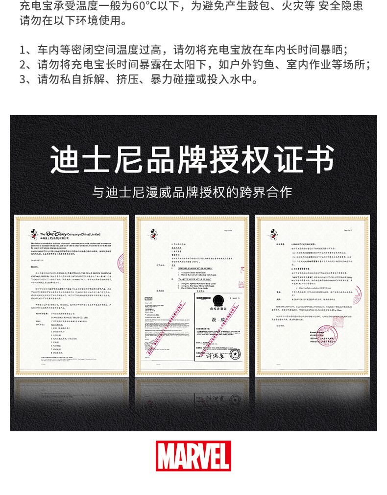 详情-18.jpg