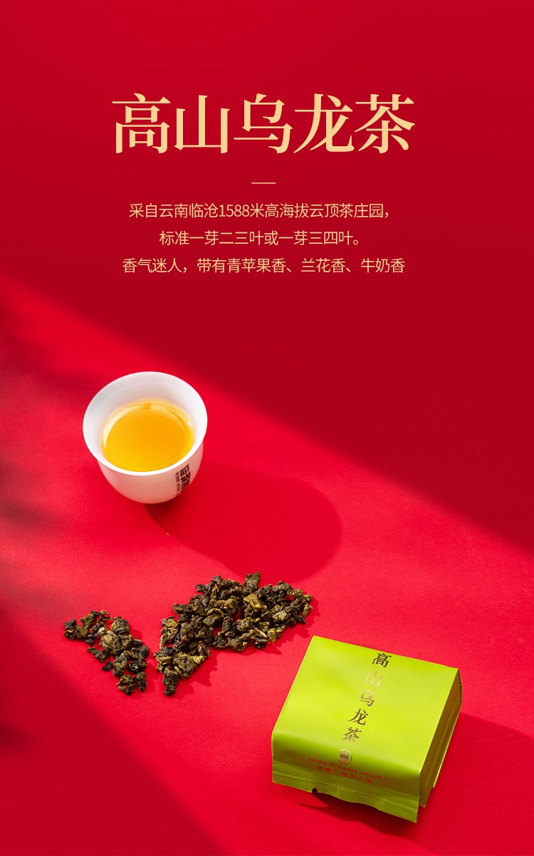 详情-06.jpg
