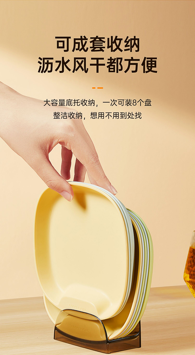 详情-12.jpg