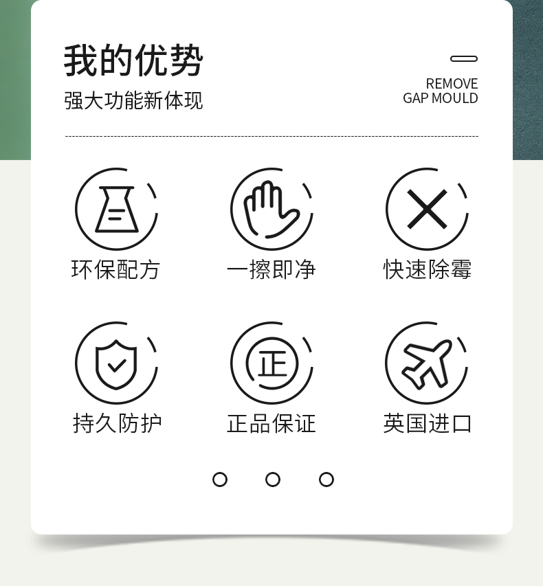 详情-02.jpg