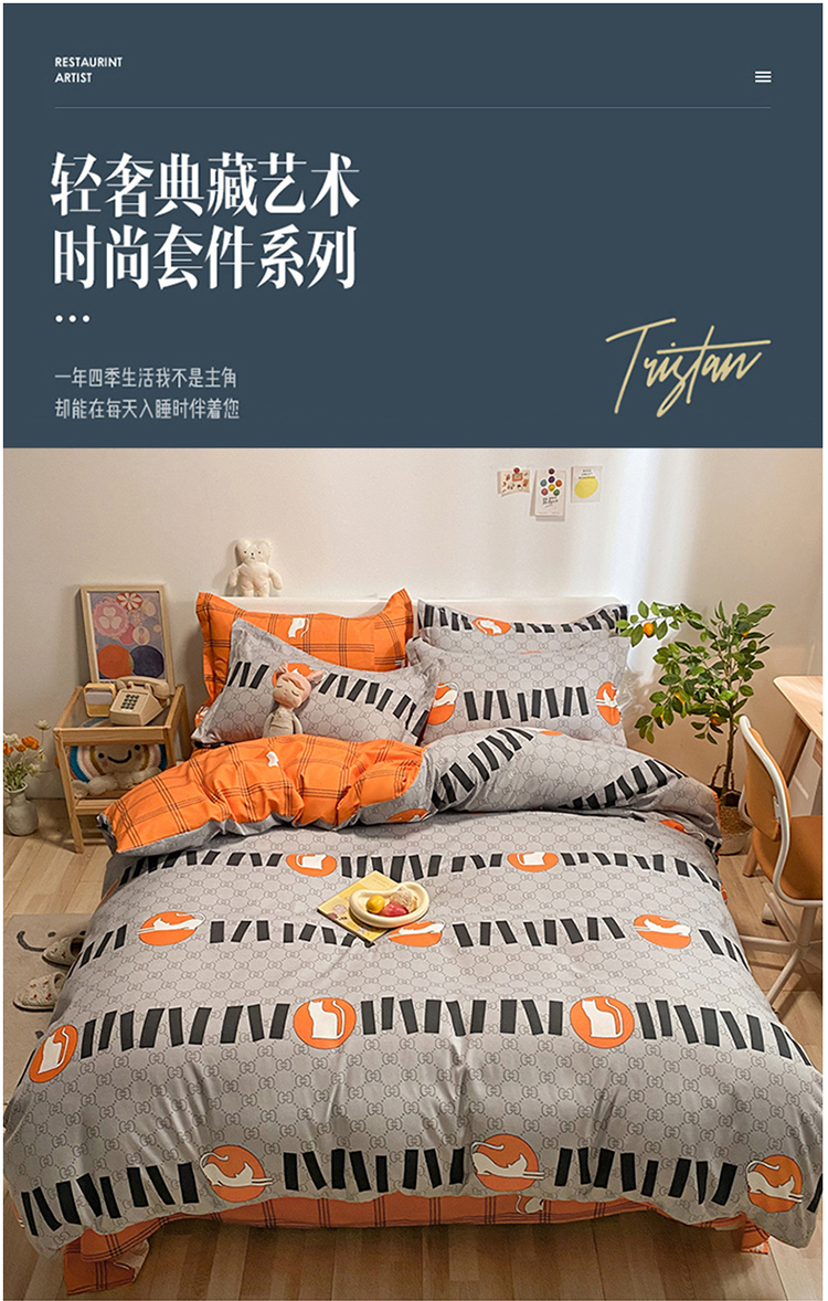 详情图_01.jpg
