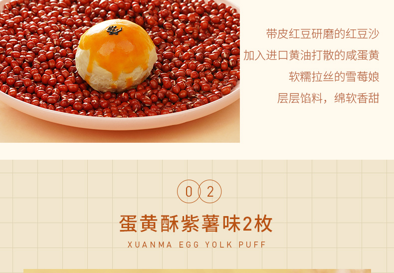 详情-03.jpg