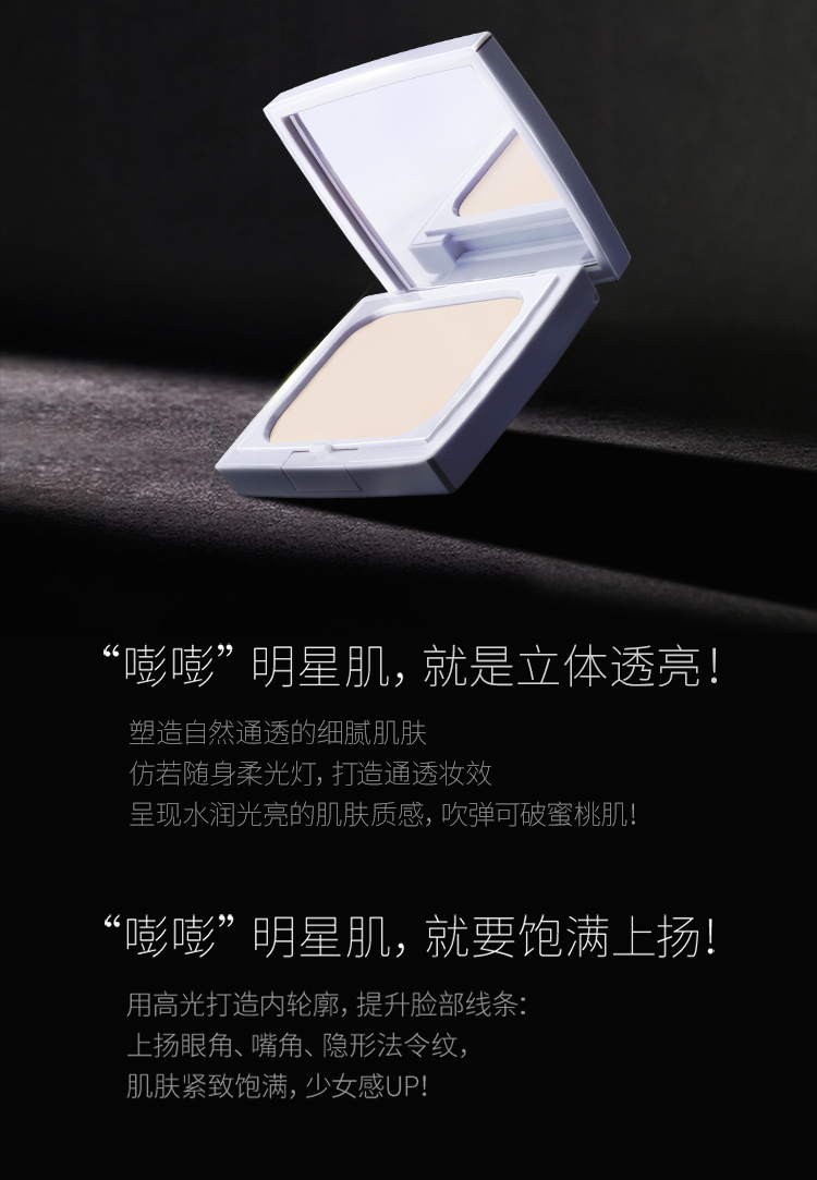 详情-02.jpg