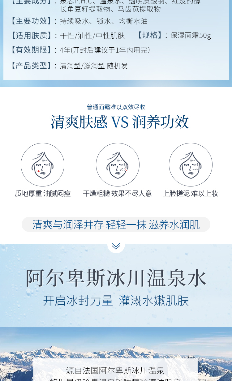 详情-02.jpg