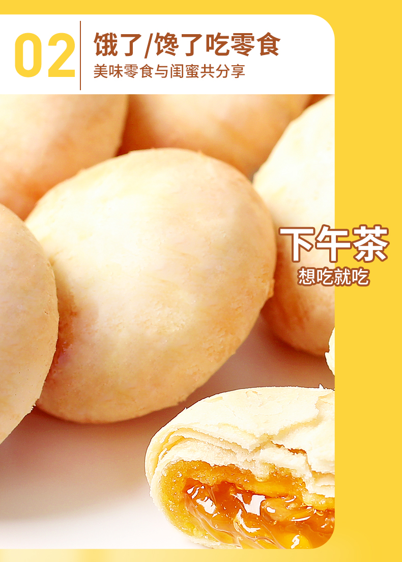 详情-12.jpg