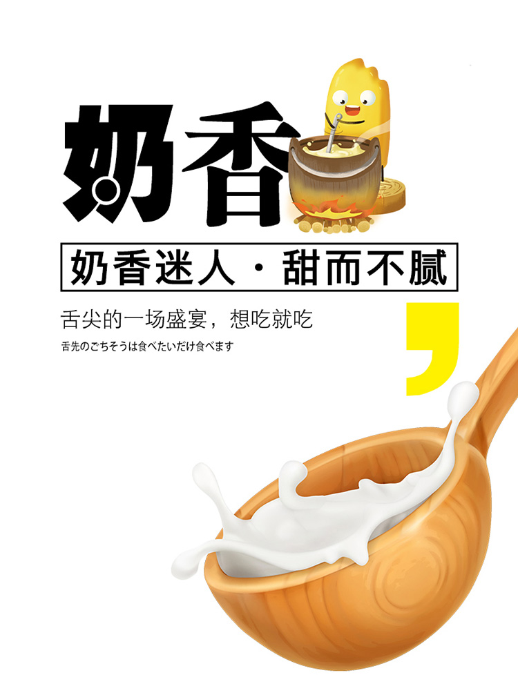 奶香曲奇_08.jpg