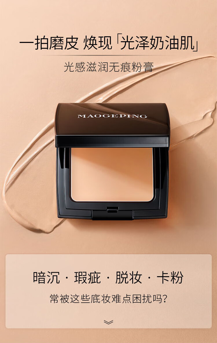 详情-02.jpg
