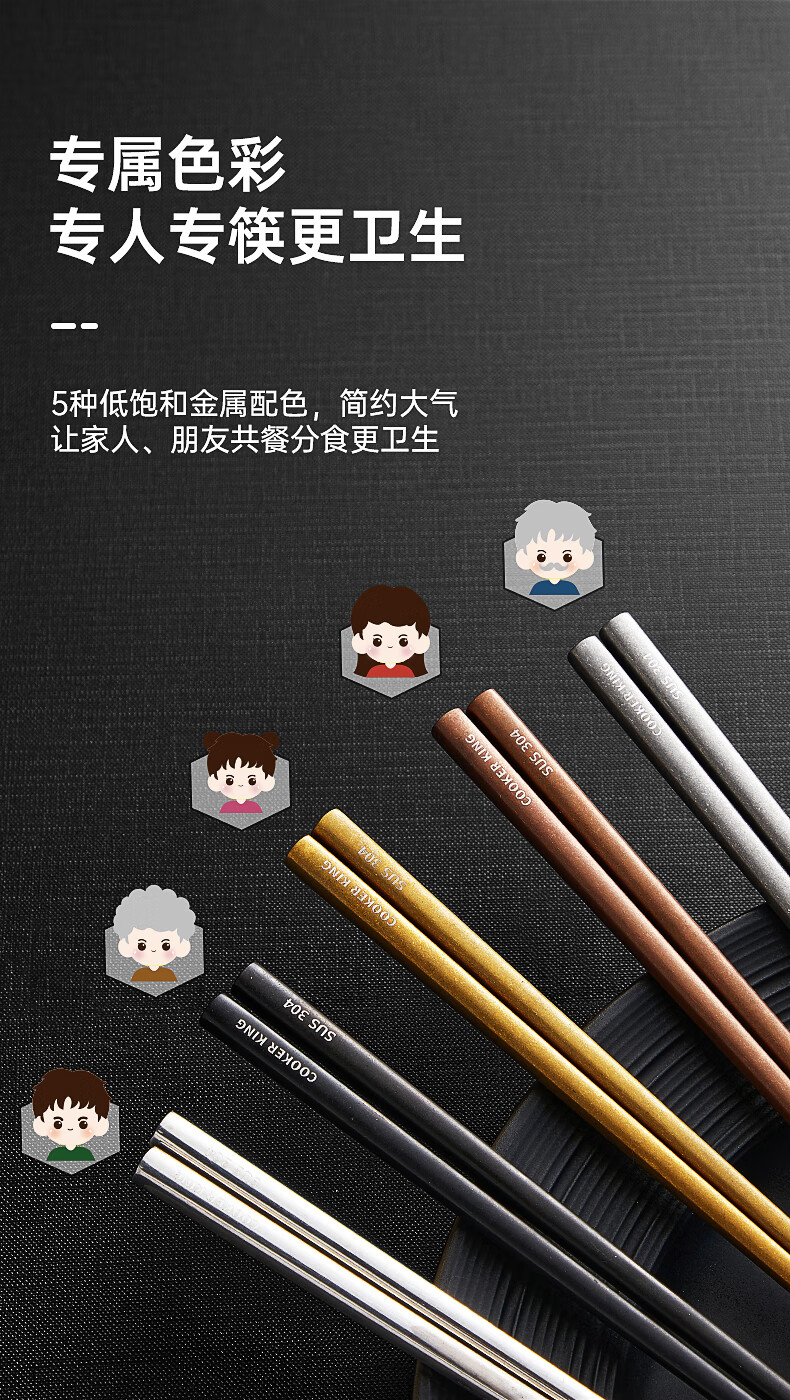 详情-04.jpg