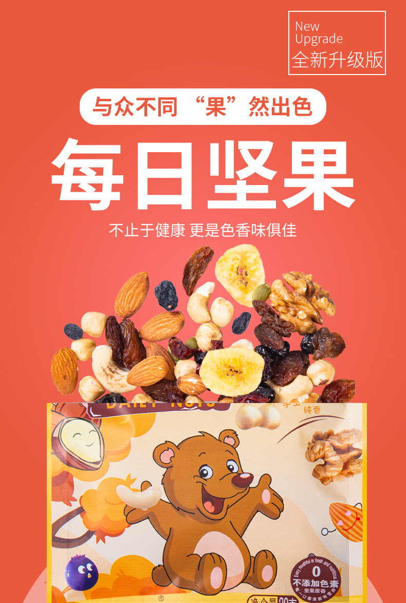 详情-01.jpg