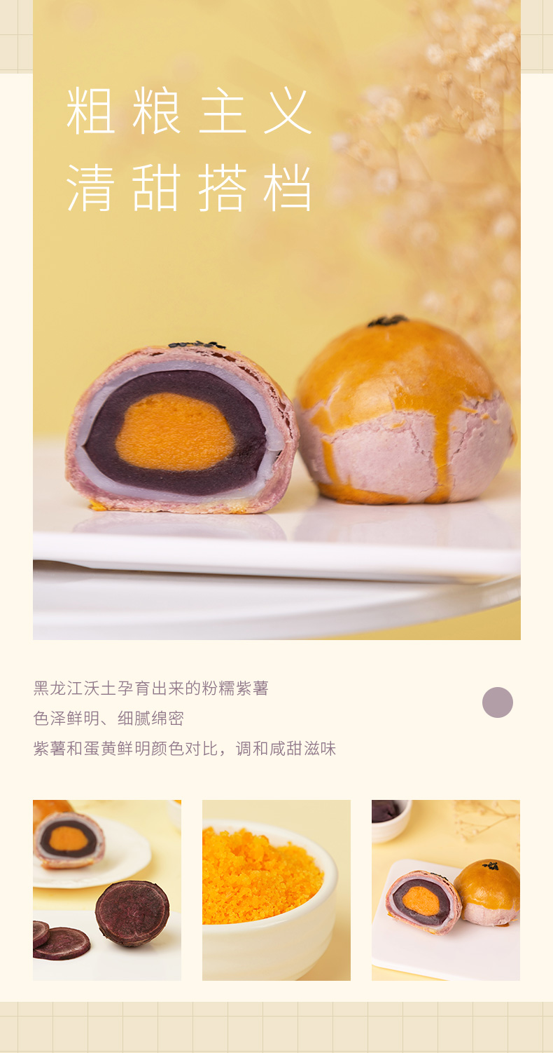 详情-04.jpg