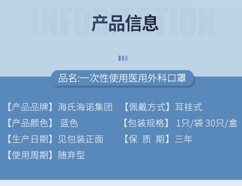 详情-04.jpg