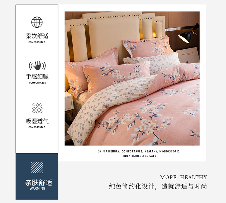 详情_05.jpg