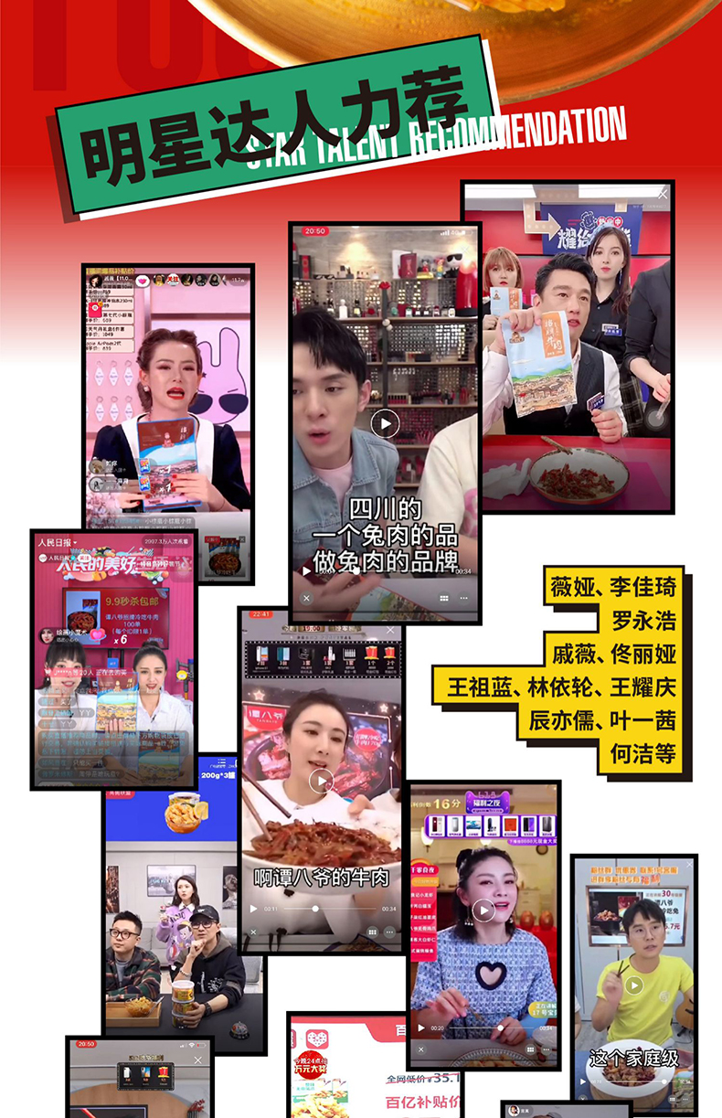 详情-03.jpg