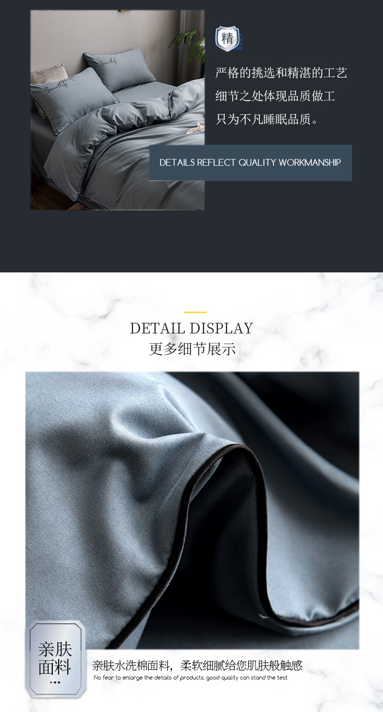 详情-09.jpg