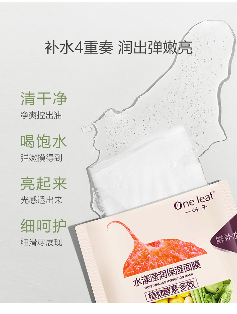 详情-07.jpg