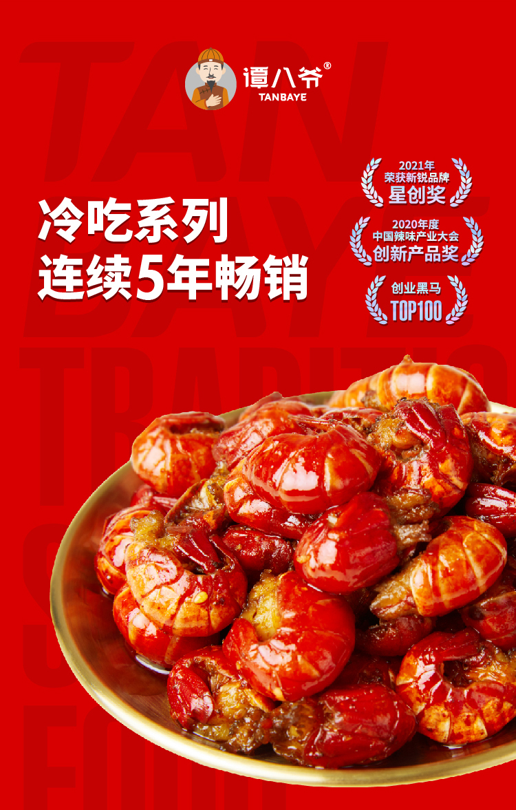 详情-01.jpg